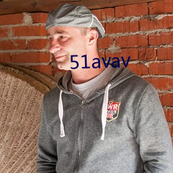 51avav