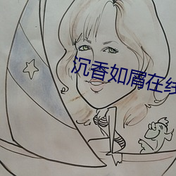 尊龙凯时人生就是搏(中国区)官方网站