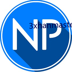 3xhanmaster