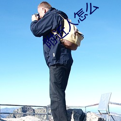 918博天堂·(中国)手机版客户端