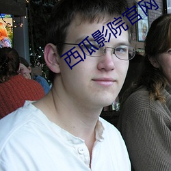尊龙凯时人生就是搏(中国区)官方网站