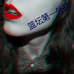 鸿运国际·(中国)会员登录入口