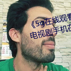 金年会(中国)官方网站