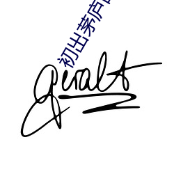 AG真人平台(中国)官方网站