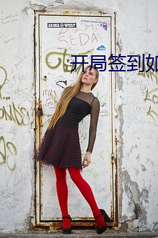 尊龙凯时·(中国)官方网站