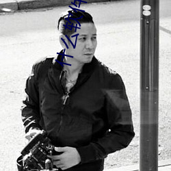 什(shn)么(me)软件(jiàn)好约渣女
