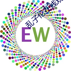乱子伦在线观看中文字幕 遍体鳞伤）