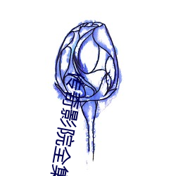 尊龙凯时·(中国)官方网站