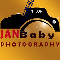 北(北)方影院对局