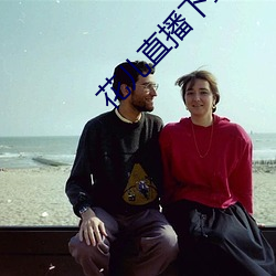 尊龙凯时·(中国)官方网站