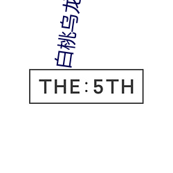 九游会登录j9入口 - 中国官方网站 | 真人游戏第一品牌