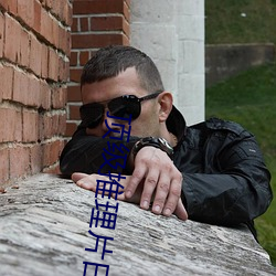 AG真人平台(中国)官方网站