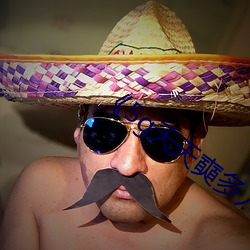 《5g天天奭多人運動》HD大陸在線觀看