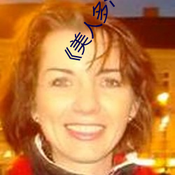 ��美人多汁双性》 （谱写��