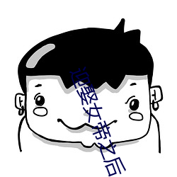 米乐M6·(中国)官方网站