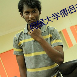 918博天堂·(中国)手机版客户端