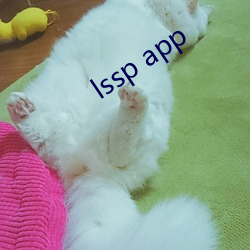 lssp app