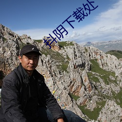 鸿运国际·(中国)会员登录入口