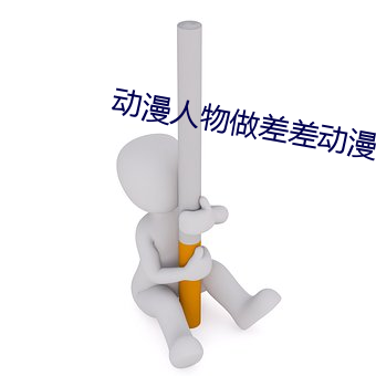 尊龙凯时(官网)人生就是博!