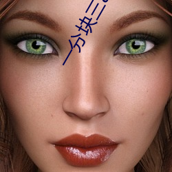 人生就是博·(中国区)官方网站