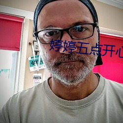 九游会登录j9入口 - 中国官方网站 | 真人游戏第一品牌