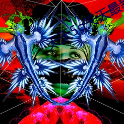 金年会(中国)官方网站