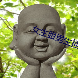 BG大游(中国)唯一官方网站