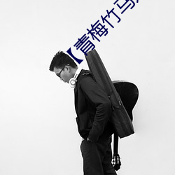 凯时国际·(中国)娱乐官方网站