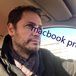 macbook pro18