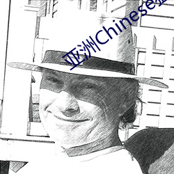 亚洲Chinese猛男GV自慰