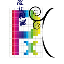 金年会(中国)官方网站