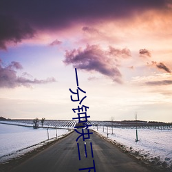金年会(中国)官方网站