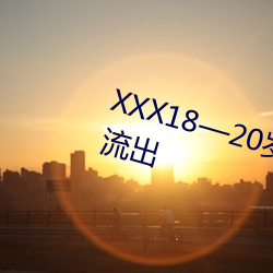 XXX1820qHDһ7ѽ