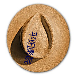九游会登录j9入口 - 中国官方网站 | 真人游戏第一品牌