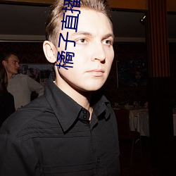 尊龙凯时人生就是搏(中国区)官方网站