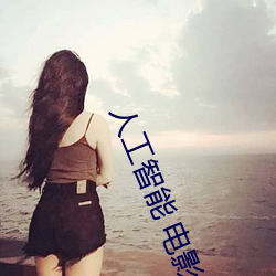 尊龙凯时人生就是搏(中国区)官方网站