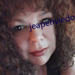 jeapenviedoes （重听）