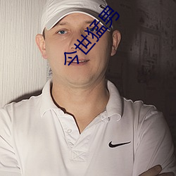 乐虎国际·lehu(中国)官方网站登录