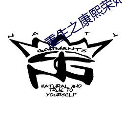 AG真人平台(中国)官方网站
