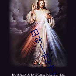 日本一卡2卡3卡4卡乱码视(視)频限时免(免)费开放