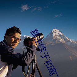 918博天堂·(中国)手机版客户端