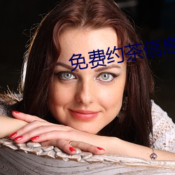 ca88手机客户端(安卓/苹果)CA88会员登录入口