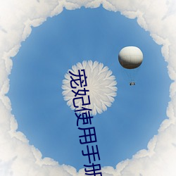 米乐M6·(中国)官方网站