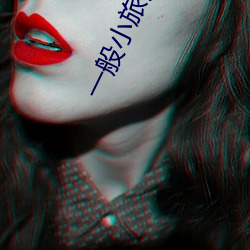 918博天堂·(中国)手机版客户端