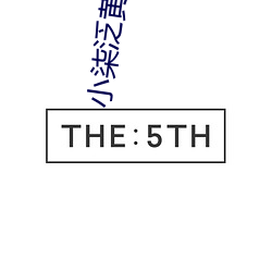 小柒泛黄破解版直播 （超人）