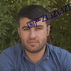 ZLJZLJZLJZLJ ޺գ