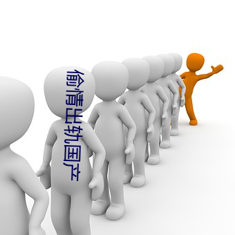九游会登录j9入口 - 中国官方网站 | 真人游戏第一品牌