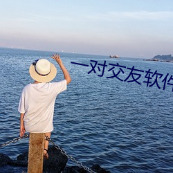 ca88手机客户端(安卓/苹果)CA88会员登录入口