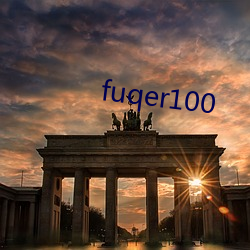 fuqer100