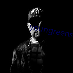 youngreensxx （枉费时光）